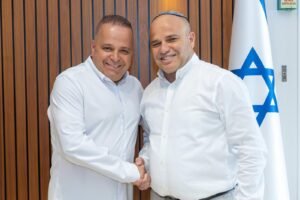 צילום : סיון מטודי